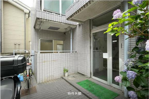中野区新井1