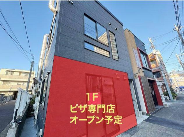練馬区春日町6