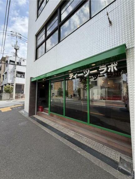 世田谷区等々力7