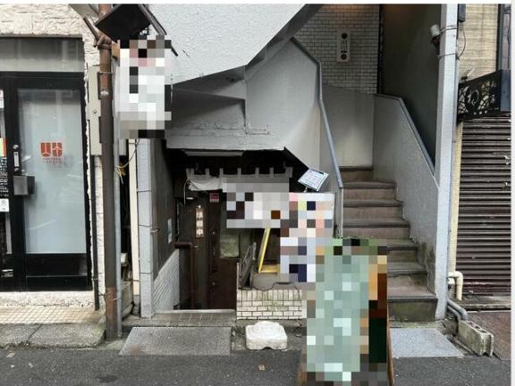 豊島区西池袋3