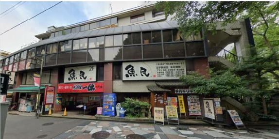 北区岸町1
