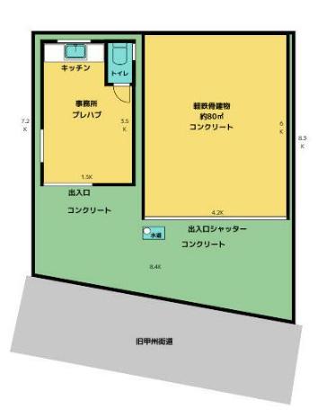 世田谷区給田3
