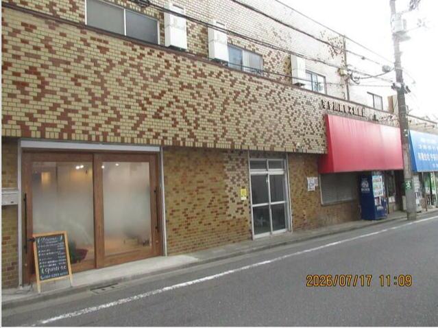 練馬区南田中3