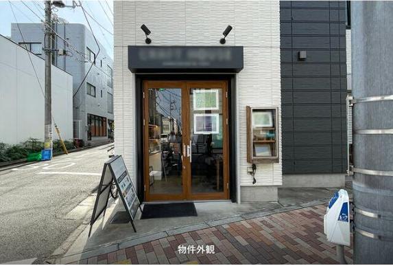 世田谷区奥沢3