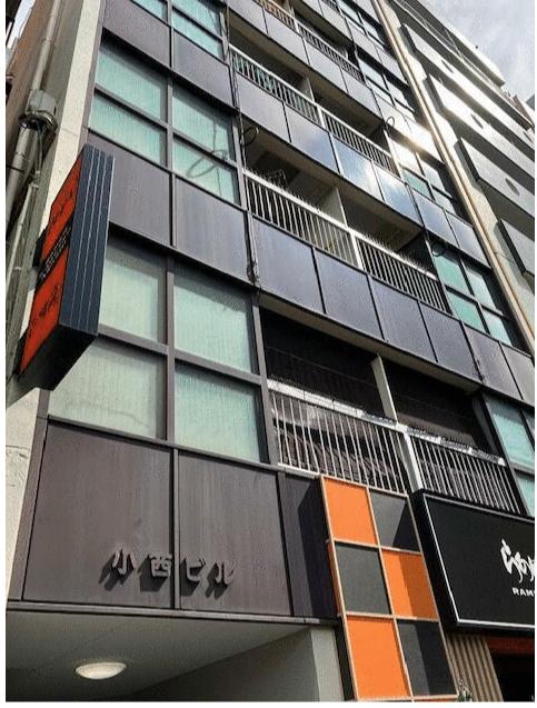 新宿区西新宿6
