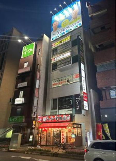 新座市東北2