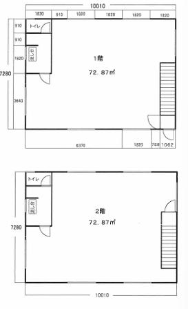 さいたま市南区白幡5