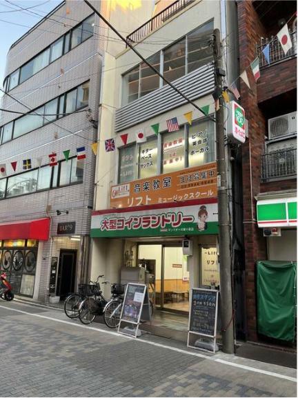 北区東十条3