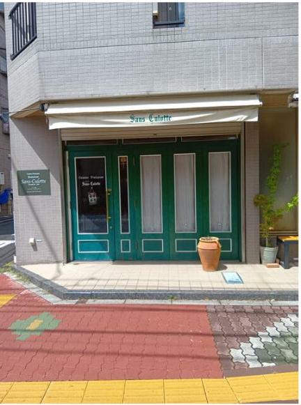 練馬区東大泉2