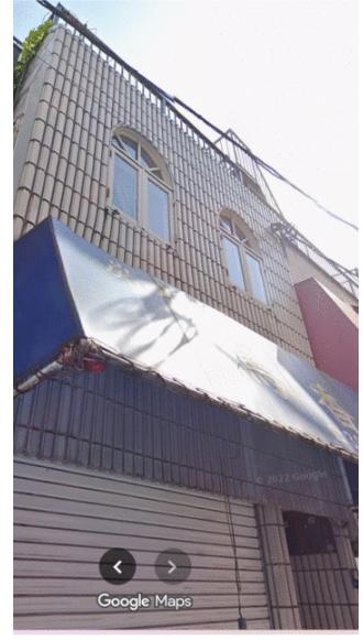 新宿区中落合1