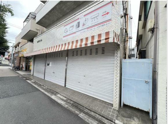 練馬区大泉学園町6
