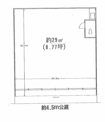 練馬区練馬1