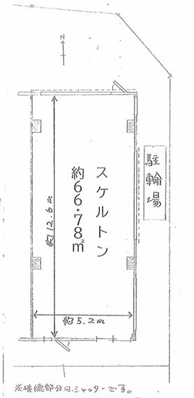 練馬区高松2