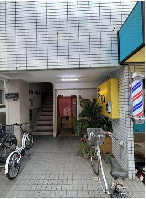 北区東十条3