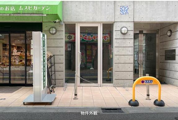 世田谷区南烏山6