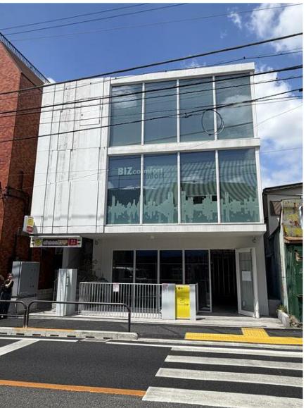 世田谷区代沢5