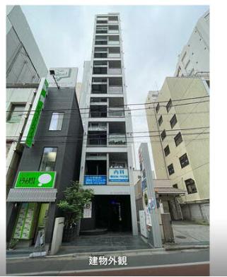 中野区中野3