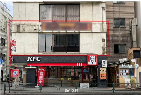 武蔵野市吉祥寺南町1