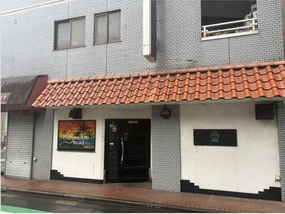 川口市並木2