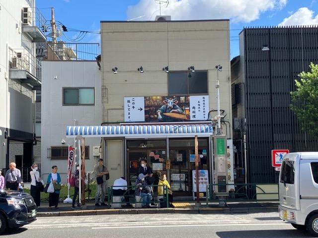 江東区北砂3-1-3