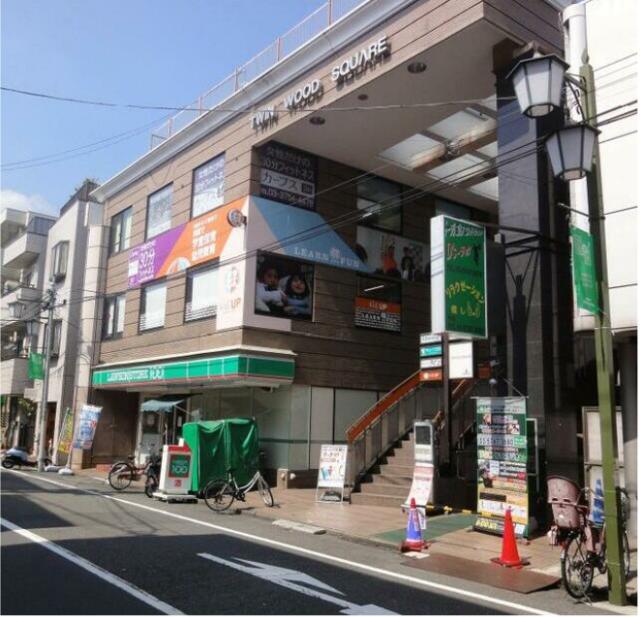 大田区池上3-32-17