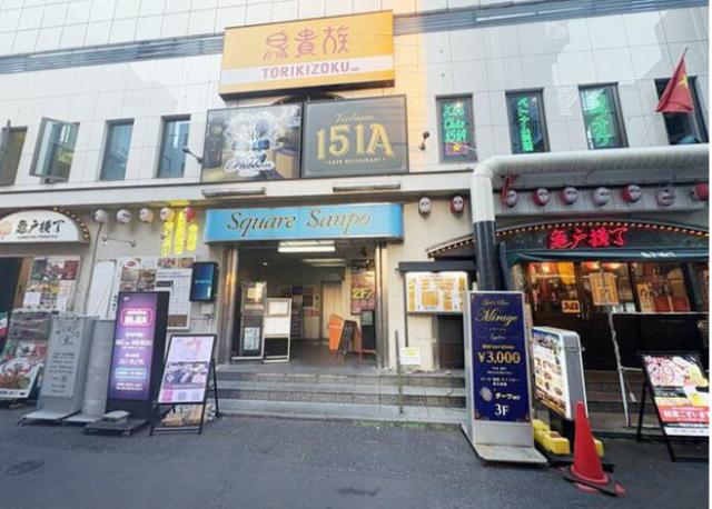 江東区亀戸5-13-2