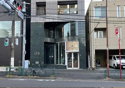 渋谷区恵比寿3-3-8