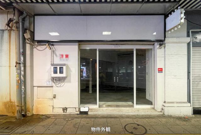 千代田区鍛冶町2-12-2