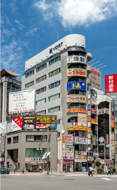 台東区上野2-1-9