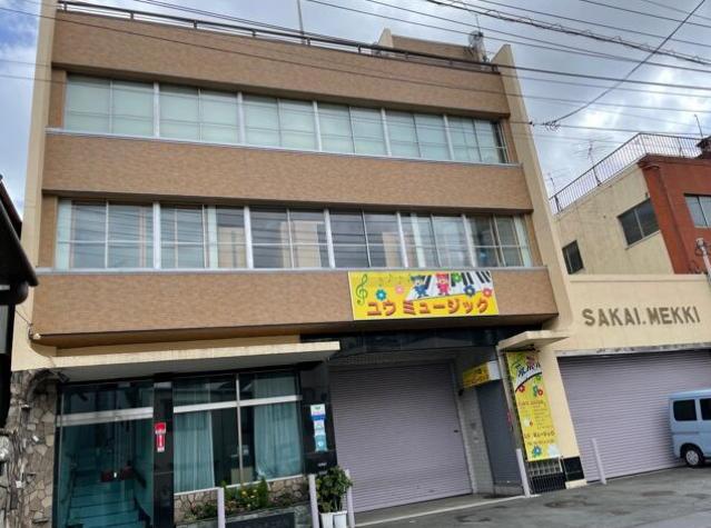 墨田区八広6-9-6