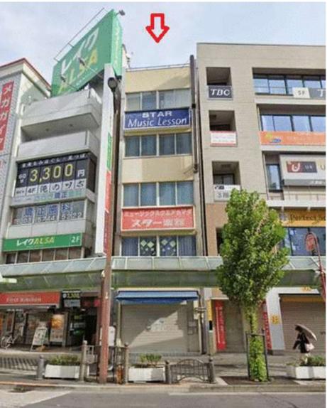 大田区蒲田5-11-7