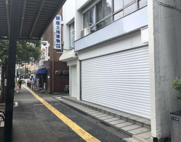 新宿区下宮比町2-30