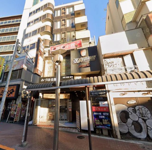 新宿区百人町2-27-4