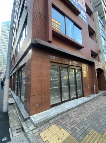 千代田区神田三崎町3-4-10