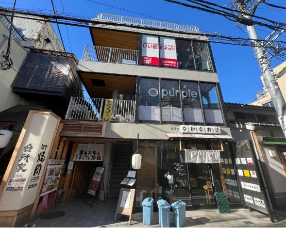 世田谷区太子堂4-18-15