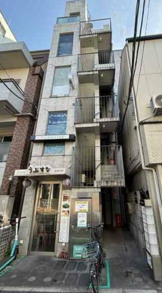 渋谷区上原1-1-20