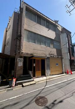 品川区上大崎2-13-44