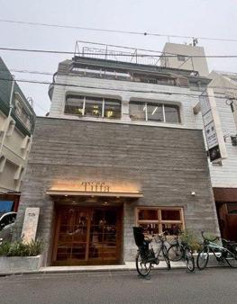 世田谷区奥沢6-31-12