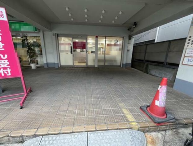 杉並区永福3-34-12