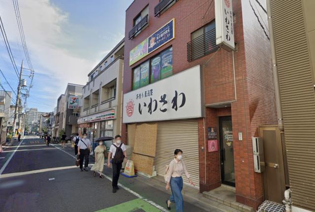 荒川区南千住7-28-2