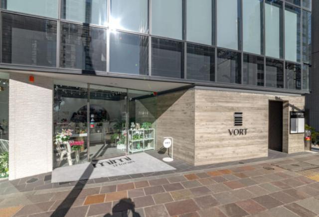 千代田区麹町4-2-11