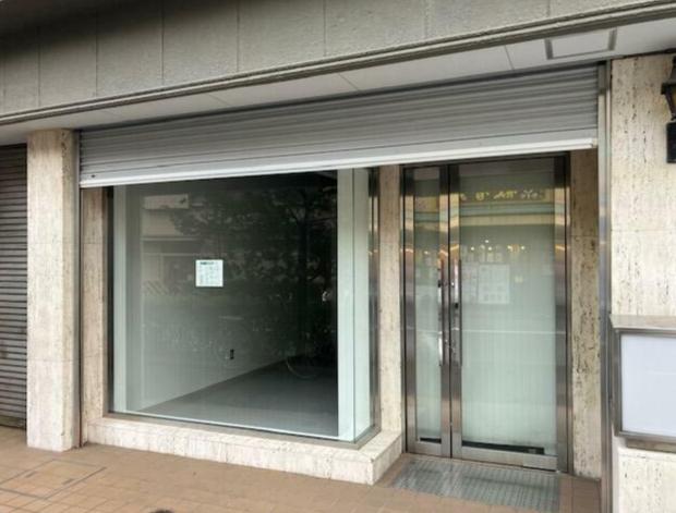 千代田区神田和泉町1-3-9