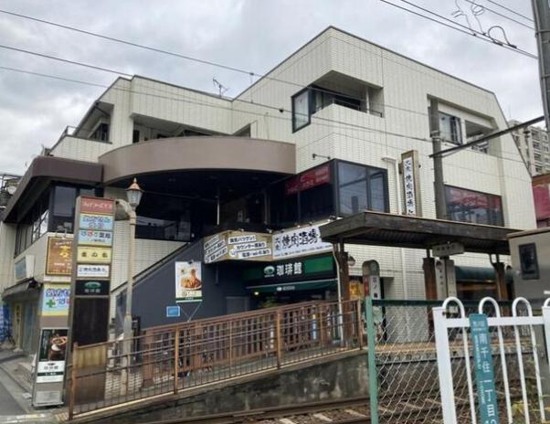 荒川区南千住1-17-10