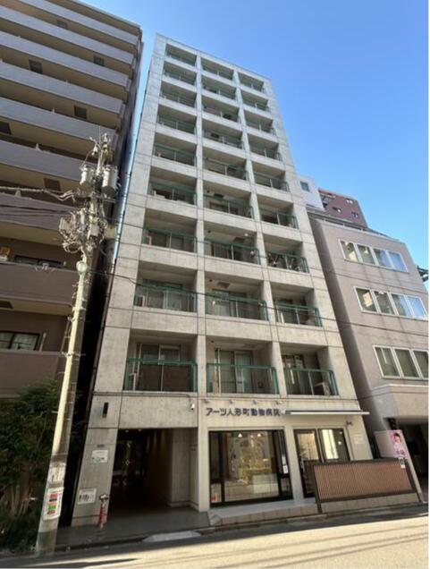 中央区日本橋富沢町5-10