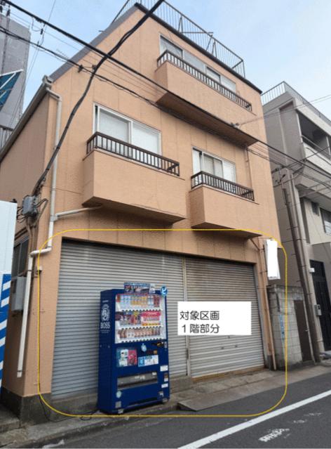 大田区南六郷2-25-5