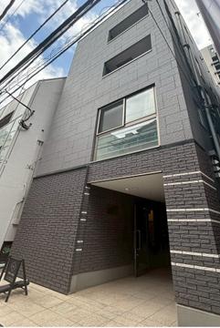 渋谷区渋谷2-7-9