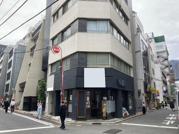 千代田区内神田3-15-1