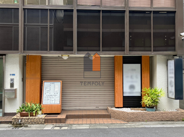 台東区上野3-18-5
