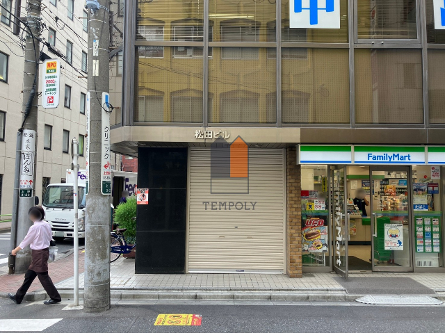 台東区上野3-23-11