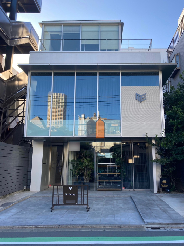 目黒区青葉台1-16-4